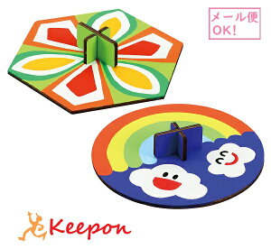 ȒPgݗĎ񂵃S} (4܂ŃlR|X) A[ebN ؂̃R}   `ߋ ̗V  H  ct ۈ牀  ؐ 