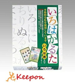 楽天市場 かるた いろはの通販