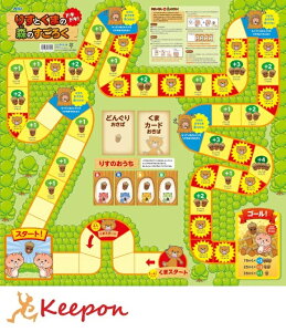 肷Ƃ܂̃hLhLX̂낭(4܂Ń[։) A[ebN mߋ {[hQ[ oZ  킢 w ct  q