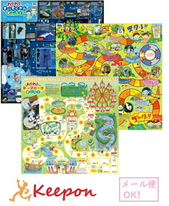 y낭3_Zbg(1Zbg܂ŃlR|X) @A[ebN  oZ ʔ {[hQ[ lC q 