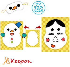 ӂ炢 䂫܃A[ebN ΂  Q[  킢 AC}XN  Ⴞ ct ۈ牀