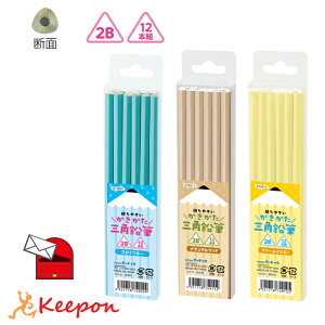 OpM2B(12{g)(7܂Ń[։) S9F A[ebN ҂ M MLp Vw w ct ۈ牀 wLOi v[g