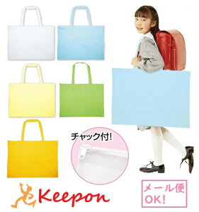 sDz i[obO `bNt(2܂ŃlR|X) S5F A[ebN }H N[jO wZ i g[gobO ct w i[P[X