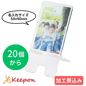 y20璍\zX}zX^h AN H  w  LOi wZ v[g ʐ^ I[_[ wZ X}z