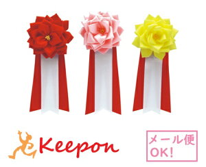 J { o (lR|X) ?3F炨Iщ@ w  wZ wZ Z Ǝ ct wZ  J RT[W u[` {