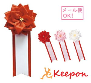 J { o (lR|X) ?3FI  w  LOi wZ wZ Z Ǝ ct ۈ牀 wZ J RT[W u[`