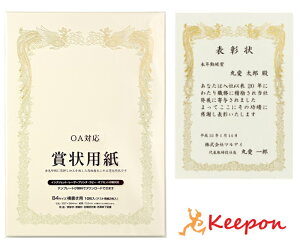 ܏pN[i10j^e^E }AC؏ Ə؏ \ Rs[ [U[ CNWFbgv^Ή wZ TTK Z wZ wZ A4 B4 B5