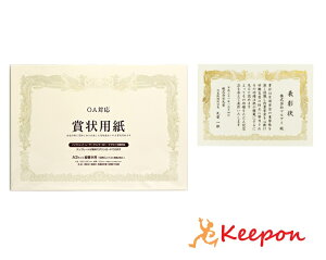 ܏pN[i10jR^Ec }AC؏ Ə؏ \ Rs[ [U[ CNWFbgv^Ή wZ TTK Z wZ wZ A4 B4 B5 A3