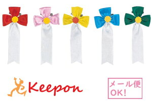 ⒹY qi (lR|X)?5F炨Iщ@w  LOi wZ wZ Z ct ۈ牀 wZ J RT[W u[` {