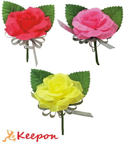 RT[W v} o 3F炨Iт /w//LOi/Ǝ/wZ//u[`/FDK