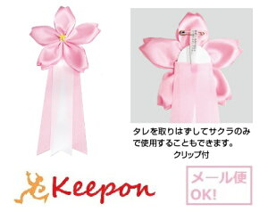 J̓{ i^tj(lR|X) w  LOi wZ wZ Z Ǝ ct ۈ牀 wZ  J RT[W u[` 