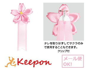 J̓{ i^tj(lR|X) w  LOi wZ wZ Z Ǝ ct ۈ牀 wZ  J RT[W u[` 