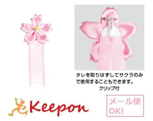 J̓{ i^tj(15܂ŃlR|X) w  LOi wZ wZ Z Ǝ ct ۈ牀 wZ  J RT[W u[` 