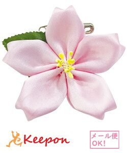 J̓{ Ԃ̂݁i^j(lR|X)  w  LOi wZ wZ Z Ǝ ct ۈ牀 wZ  RT[W u[`  L