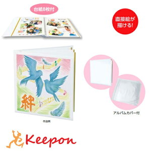 AoiJo[tj   LOi   v[g Ao ʐ^ wZ wZ ct ۈ牀 G G IWi A[ebN