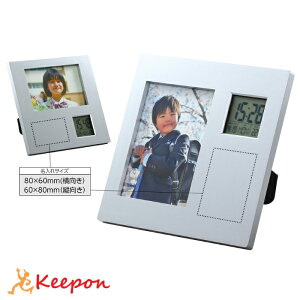 2WAY�t�H�g�t���[���N���b�N ����������� ���� ���w�� ���� �L�O�i �c�t�� �ۈ牀 �w�Z �v���[���g �ʐ^ �I�[�_�[ ���w�Z �ؐ� �u���v