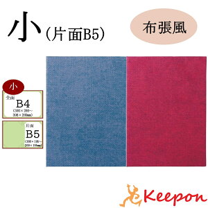 ؏t@C n z (ЖB5)(2܂ŃlR|X) ؏P[X ؏ Ə؏ ؏ Ǝ   wZ wZ ct ۈ牀