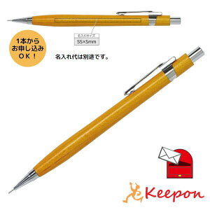 ؐV[vyV 0.5mm(lR|X\)    LOi v[g A[ebN ̓ ̓ hV̓ wZ Z O V[y