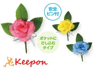 RT[W ~jo 3F炨Iт /w//LOi/Ǝ/wZ//u[`/S/A[ebN