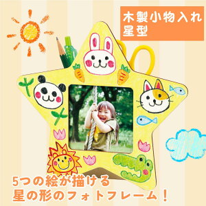 ؐ ^  LOi   ʐ^ tHgt[ A[ebN ct ۈ牀 wZ G  FM