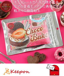 peBVG[NCV[Y `RxCN (4܂ŃlR|X) p H ˂ Ntg Sy F  َq XC[c y Sy A[ebN tFCNXC[c