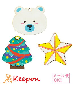 ؂̃lbNXi{́j(lR|X\)NX}X Cxg ii A[ebN qǂ HLbg  G ct ۈ牀 [NVbv K[h I[ig  G`