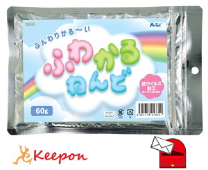 ӂ킩˂ ([։) A[ebN p H Sy Ntg y w ct ۈ牀 wZ }H  ӂӂ