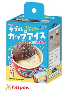 HiTv낤I_uJbvACXSy ˂ H Ntg  K[YNtg ċxݍH 킢 ̎q w HiTv A[ebN