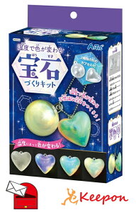 xŐFς΂ÂLbg (2܂ŃlR|X)Ntg A[ebN nhCh  Lbg K[YNtg w ̎q v[g ct ۈ牀   L[z_