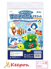 楽天市場 工作 穴あき磁石の通販