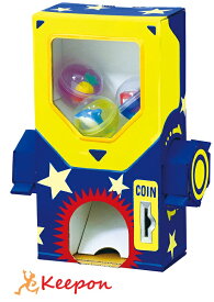 ガチャクラフト貯金箱 アーテック 貯金箱 夏休み工作キット 工作 自由研究 ガラガラ ガチャガチャ 自由工作 小学生 キット クラフト 男の子 女の子 低学年