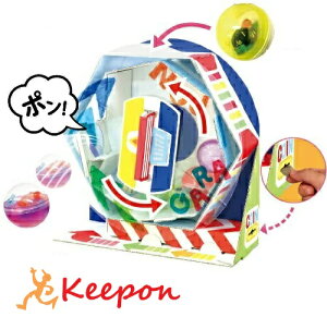 K|񒙋 A[ebN ċxݍHLbg H R KK K`K` RH w Lbg Ntg j̎q ̎q