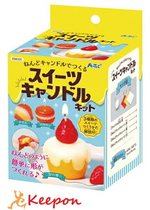 XC[cLhLbgA[ebN K[YNtg  ċxݍH ~x ̎q Ntg nhCh [NVbv w Lh 