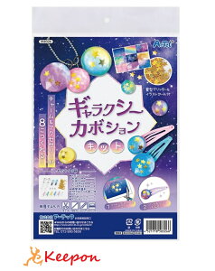 MNV[J{VLbg A[ebN K[YNtg  H R ̎q Lbg ċxݍH w ANZT[