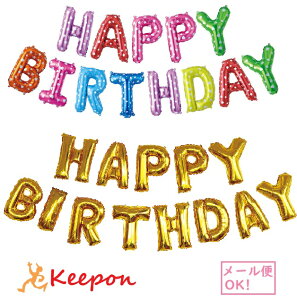 o[Xf[o[(lR|X) S2F D Be a p[eB[ G Cxg a HAPPY BIRTHDAY Jt t