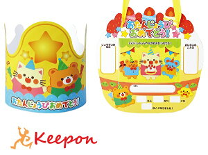 aނ&J[hZbgA[ebN o[Xf[J[h v[g ` ʐ^ ct v[g ۈ牀 a 