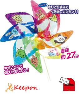 NA܁i4܂ŃlR|X\j }H p  A[ebN H  wZ ċxݍHLbg q̓ Lbg ǂ̓