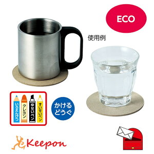 p{[R[X^[ ([։) G ̓ ̓ v[g LOi ct ۈ牀 q  