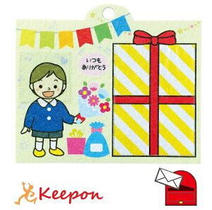 Ǌ|bZ[Wt[ (8܂ŃlR|X) ̓ ̓ v[g  G  LOi ct ۈ牀 hV̓ qǂ A[ebN