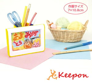 幼稚園 文房具 プレゼントの人気商品 通販 価格比較 価格 Com