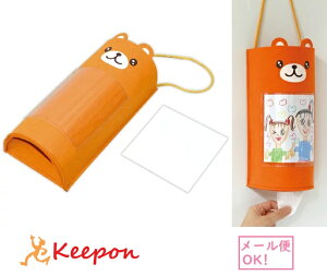 tFg܂񃌃W܃XgbJ[(1܂ŃlR|X) @̓ ̓ v[g  G  LOi ct ۈ牀 hV̓ qǂ