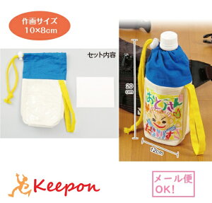 ybg{gz_[ (6܂ŃlR|X) ̓ ̓ v[g  G  LOi ct ۈ牀 hV̓ qǂ A[ebN