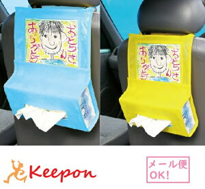 v[g ԗpeBbVz_[(lR|X\)̓ ̓ v[g  nhCh H G  LOi ct ۈ牀 hV̓ qǂ