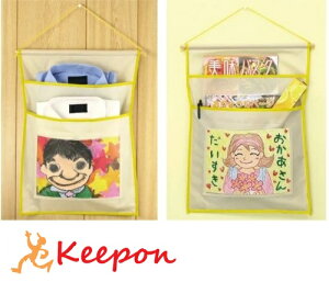 }`EH[P[X A[ebN̓ ̓ v[g  nhCh H G  ct ۈ牀 hV̓ Ǌ|