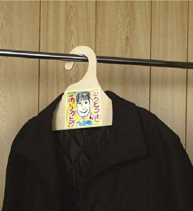 楽天市場 プレゼント お絵かきハンガー メール便可能 母の日 父の日 プレゼント 手作り ハンドメイド 工作 お絵かき おえかき 記念品 幼稚園 保育園 敬老の日 子ども キープオン学習イベントショップ