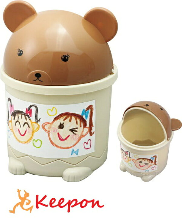 楽天市場 アニマルごみ箱 クマ母の日 父の日 プレゼント 手作り ハンドメイド 工作 お絵かき おえかき 記念品 幼稚園 保育園 敬老の日 子ども ゴミ箱 キープオン学習イベントショップ