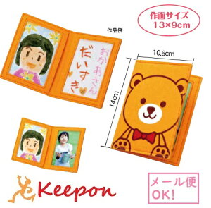 ܂蒠^t[(lR|X) @̓ ̓ v[g LOi |[` q  bZ[W ʐ^ tHgt[