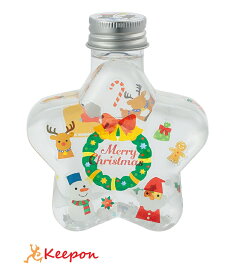 クリスマススノーボトルアーテック クリスマスグッズ イベント ワークショップ ガールズクラフト 工作 飾り 冬休み 小学生 子供 子ども スノードーム 手作り キット