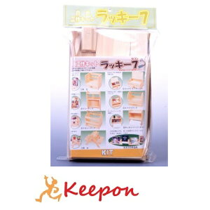 bL[7 J؍ ؍HHLbg R ċx Lbg ؍HH j̎q ̎q