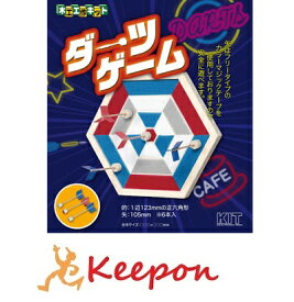 楽天市場 工作 キット ダーツの通販
